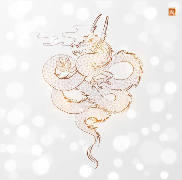 Handgezeichnetes Bild Eines Orientalischen Drachen Auf Weißem Glühendem Hintergrund Übersetzung — Stockvektor