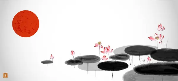 Big red sun over the calm lotus pond. Traditional oriental ink painting sumi-e, u-sin, go-hua. Translation of hieroglyph - flower.