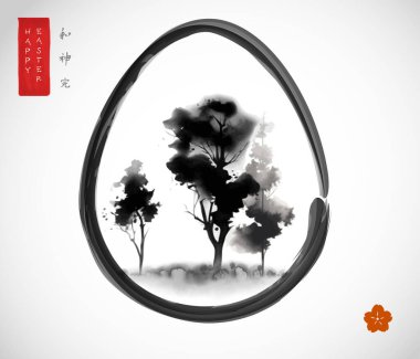Paskalya tebrik kartı Japon sumi tarzında, Paskalya yumurtasındaki ağaçlarla. Hiyeroglifler - uyum, ruh, mükemmellik