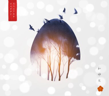 Japon sumi tarzında Paskalya tebrik kartı. Beyaz, parlak arka planda Paskalya yumurtasıyla güneşin doğuşu gibi bir manzara. Hiyeroglifler - uyum, ruh, mükemmellik.