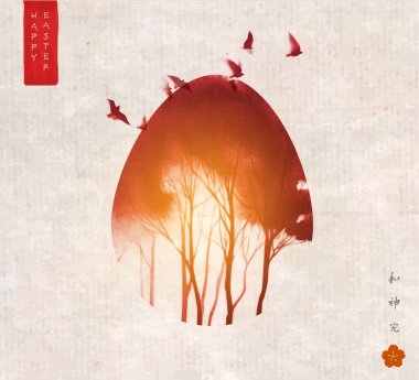 Japon sumi tarzında Paskalya tebrik kartı içinde ağaç silueti ve paskalya yumurtası ve klasik arka planda kuşlar var. Hiyeroglifler - uyum, ruh, mükemmellik