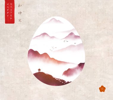 Paskalya tebrik kartı Japon sumi tarzı. Beyaz arka planda paskalya yumurtası gibi puslu dağların üzerinden uçan kuş sürüsü. Hiyeroglifler - uyum, ruh, mükemmellik