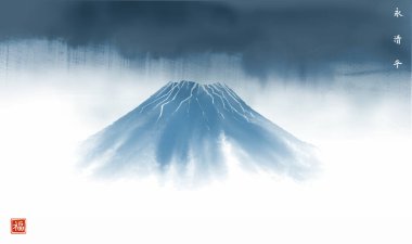 Fuji Dağı 'nın temsili koyu yağmur bulutuyla kaplı. Geleneksel Japon mürekkep boyası sumi-e hiyeroglifler - sonsuzluk, özgürlük, mutluluk, refah.