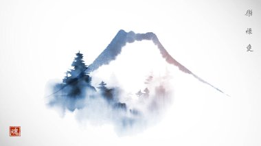 Çam ağaçlı, sisli bir Fuji dağının mürekkep boyası. Geleneksel Japon mürekkep boyası sumi-e hiyeroglifler - neşe, refah, güzellik.