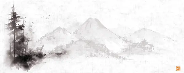 Krajina Horami Lesem Jelenem Rýžovém Papíře Tradiční Orientální Kresba Inkoustem Stock Vektory