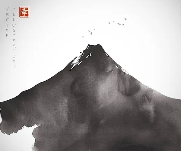 Pintura Lavagem Tinta Grande Montanha Fuji Preta Pássaros Voo Sobre Vetores De Stock Royalty-Free