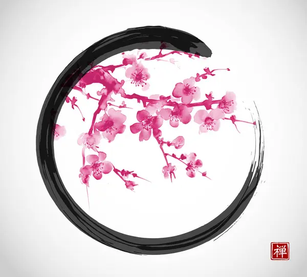 stock vector Ink painting of delicate pink sakura branch in black enso zen circle. Traditional Japanese ink wash painting sumi-e. Translation of hieroglyph - zen.