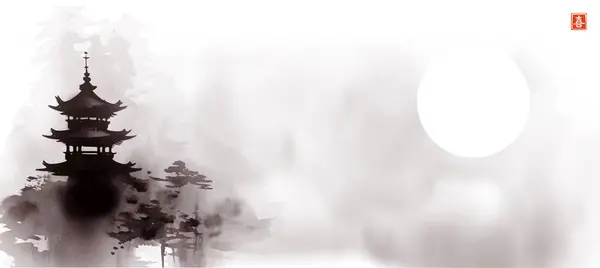 Krajobraz Świątynią Pagody Słońce Zasłonięte Mgłą Wszystko Pięknie Malowane Stylu Grafika Wektorowa
