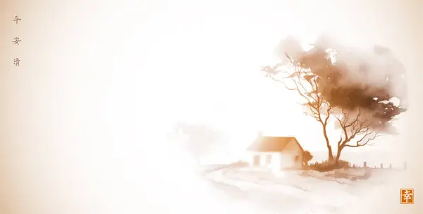 Landschaft Mit Einem Kleinen Haus Unter Einem Großen Baum Traditionelle Vektorgrafiken