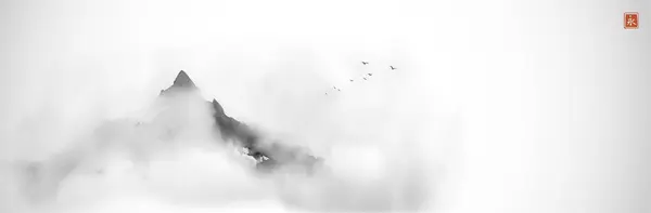 Sisli Dağın Minimalist Mürekkep Boyası Geleneksel Oryantal Mürekkep Boyası Sumi Vektör Grafikler