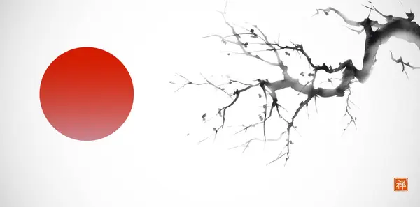 Árvore Com Ramos Nus Grande Sol Vermelho Símbolo Japão Tinta Ilustração De Stock