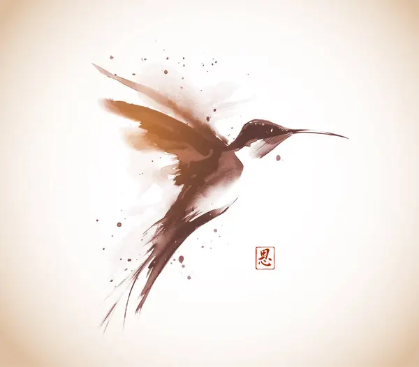 Bläck Tvätta Målning Kolibri Flygning Vintage Stil Traditionell Orientalisk Bläckmålning — Stock vektor