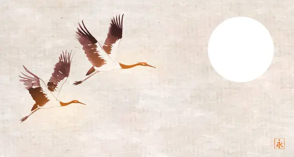 Ink wash painting with big sun and cranes in flight on vintage background. Traditional oriental ink painting sumi-e, u-sin, go-hua. Hieroglyph - eternity.