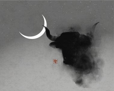 Puslu bir boğa kafası, hilal şeklinde ay ve arka planda yıldızlar olan mürekkep boyası. Geleneksel oryantal mürekkep boyası sumi-e, u-sin, go-hua. Hiyeroglif- bilgelik