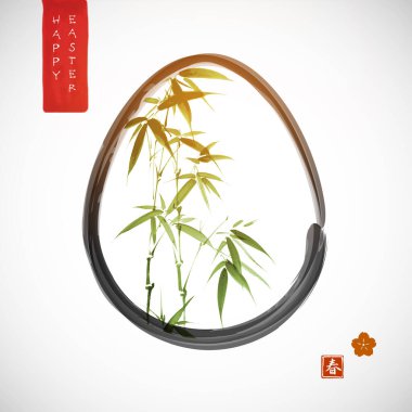 Minimalist easter greeting card in japanese ink painting style with green bamboo in egg. Traditional Japanese ink wash painting sumi-e. Hieroglyph - spring. clipart