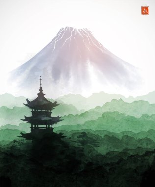 Pagoda tapınağının mürekkep resimleri, yeşil ağaçlı sisli tepeler ve görkemli Fuji Dağı. Geleneksel oryantal mürekkep boyası sumi-e, u-sin, go-hua. Hiyeroglifin çevirisi - sonsuzluk.