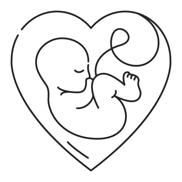 Baby Womb Icon Vector Isolated Concept Pregnanct Maternity Fetus Embryo — Stock Vector