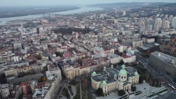Lot Dronem Nad Zgromadzeniem Narodowym Republiki Serbii Europa — Wideo stockowe