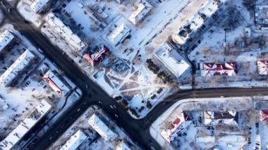 Uralsk şehir merkezinin hava görüntüsü, şehir merkezi, Kazakistan.