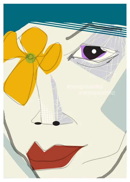 抽象ベクトルアート ドアを描画し 人間の顔をペイント イラスト最小限の幾何学的な形状 漫画の人物肖像画 現代美術 アートワークのグラフィックデザイン ポスター カバー背景 — ストックベクタ