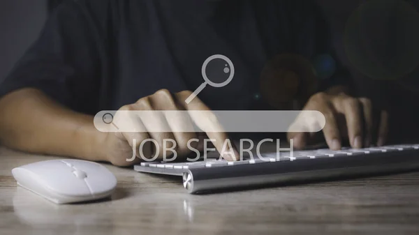 Jobsuche Suche Internet Dateninformationsnetzwerk Man Durchsucht Arbeitsmöglichkeiten Online Computer Und — Stockfoto