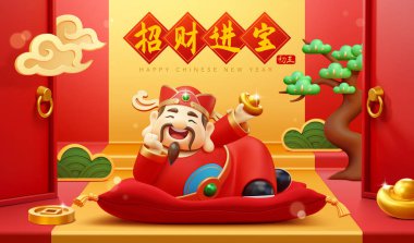 3D NY posteri. Altın kapılı, kırmızı kapılı ve süslemeli bir odada kırmızı yastığın üzerinde duran Tanrı 'nın zenginliğinin kompozisyonu. Yazı: Servet dilemek sana gelir. Yeni yılın beşinci günü..