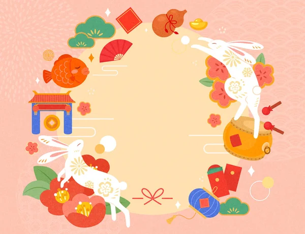 日本风格的新年卡片模板 兔子和新年设计元素与图案接近粉色背景 适合兔子年生长 — 图库矢量图片
