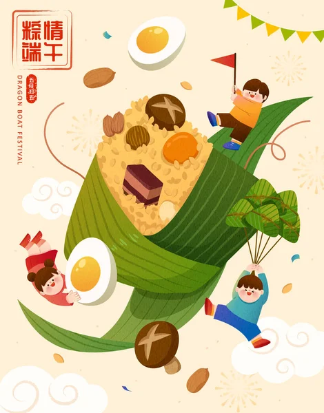 Εορταστική Χαριτωμένο Dragon Boat Εικονογράφηση Φεστιβάλ Delicious Zongzi Και Συστατικά — Διανυσματικό Αρχείο