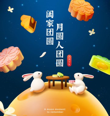3D Sonbahar Festivali posteri. Ay 'da yüzen ay çöreklerini izleyen yeşim tavşanlar. Yazı: aile buluşması. Tatil 15 Ağustos 'ta aileye bereket getirsin..
