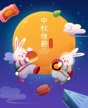 Eğlenceli bir sonbahar festivali posteri. Dolunaylı yıldızlı gökyüzünde ay şeklinde ay çörekleri olan tavşan astronotlar. Metin: Güz ortası Tatili. 15 Ağustos.