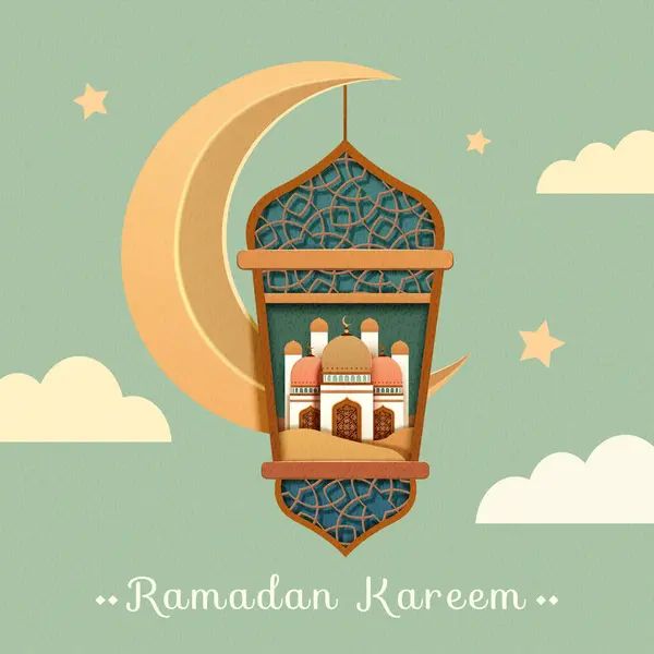 Paper Art Style Ramadan Lantern Mosque Arabesque Design Handing Crescent — Stock Vector