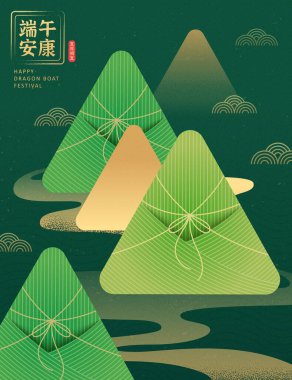 Soyut zongzi dağları ejderha botu festivali posteri. Duanwu tatili için iyi şanslar. 5 Mayıs.