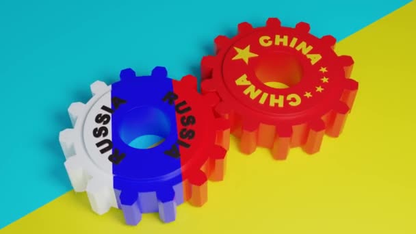 环行3D动画齿轮与中国和俄罗斯的国旗 政治和经济联盟的理念 乌克兰战争背景下中国影响力的增长 — 图库视频影像