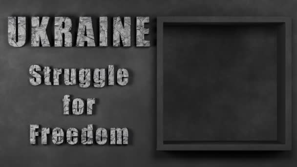 Animation Rendering Text Ukraine Struggle Independence Lots Metal Balls Poured — Stock Video