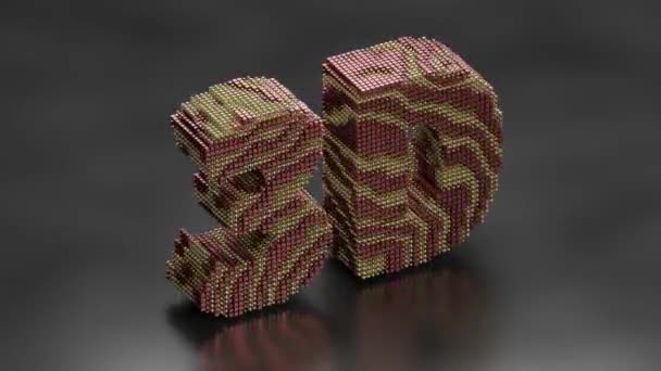 3D循环动画3D文本 3D图形符号由各种各样的黄金和青铜像素组成 具有波浪形结构的立方体 3D图形和数字艺术的抽象符号 — 图库视频影像