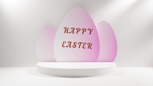复活节假期的3D循环动画 工作室里有 复活节快乐 一个扁蛋上的文字 美丽的动画 — 图库视频影像