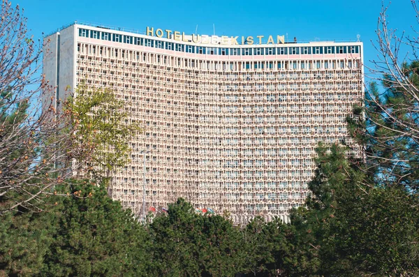 Ташкент Узбекистан Березня 2023 Готель Узбекистан Ташкенті Узбекистан — стокове фото