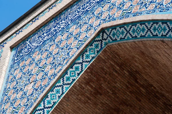 Arquitectura Uzbeka Patrones Detalles Arcos Taskent Uzbekistán —  Fotos de Stock