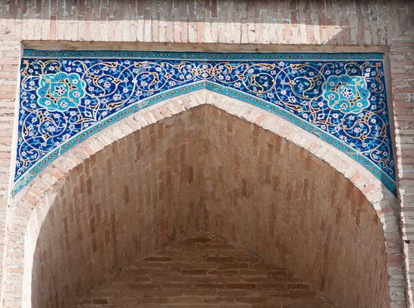 Oezbeekse Architectuur Patronen Details Bogen Tasjkent Oezbekistan — Stockfoto