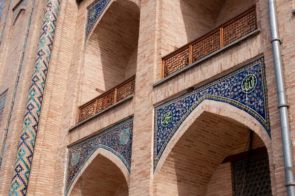 Madrasah Kukeldash Tasjkent Oezbekistan Bijzonderheden — Stockfoto