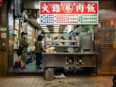 Taipei, Tayvan - 3 Aralık 2022: Ningxia Road Night Market cephesi 3 Aralık 2022 'de Tayvan' ın Taipei kentinde..