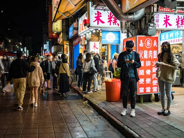 Taipei Taiwan Dezembro 2022 Ningxia Road Night Market Fachada Dezembro — Fotografia de Stock