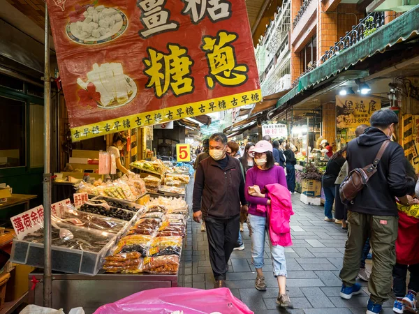 New Taipei City, Tayvan - 26 Kasım 2022: 26 Kasım 2022 New Taipei City, Tayvan 'da Jinshan Eski Sokak cephesi..