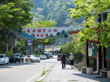 Guguan şehri manzarası 29 Nisan 2023 'te Taichung, Tayvan' da. Taichung, Tayvan 'ın Heping Bölgesi' nde bulunan bir kaplıca. Daha önce adı Meiji Onsen 'di..