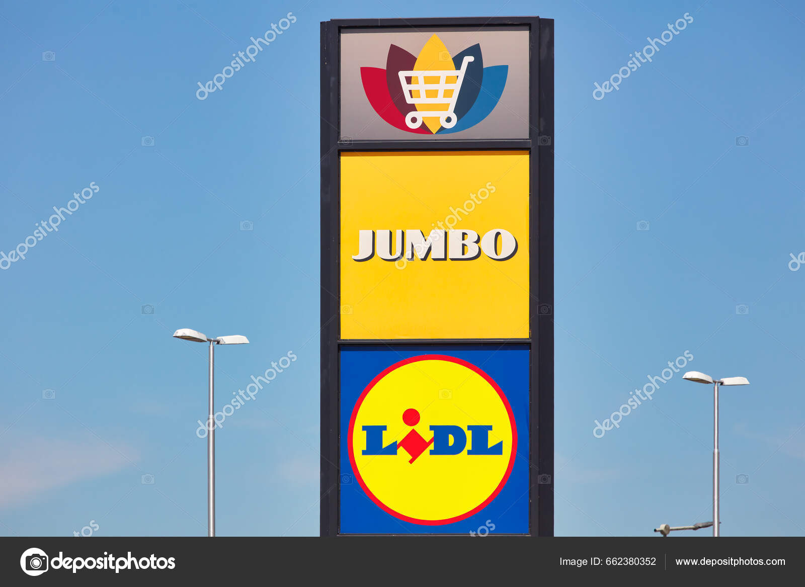 Arnhem Netherlands June 2023 Dutch Advertising Billboard Jumbo Lidl Super –  Stock Editorial Photo © dutchscenery #662380352