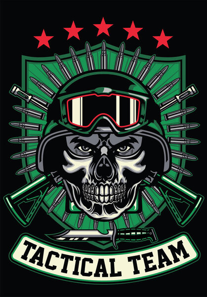 солдат в маске черепа