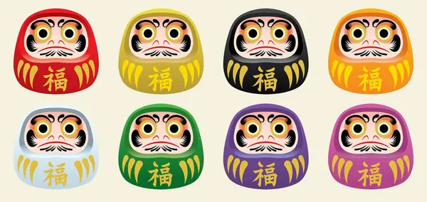 Conjunto Bonecas Daruma Japão Ilustração De Stock