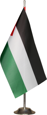 Beyaz arka planda Filistin bayrağı