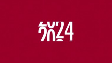 Kırmızı Arkaplanda 2024 Numaralı Rolling Numarası. Yeni yıl kutlamaları için harika..