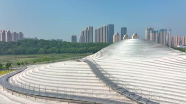 Wuhan Hanyang Qintai Sanat Müzesi Manzarası
